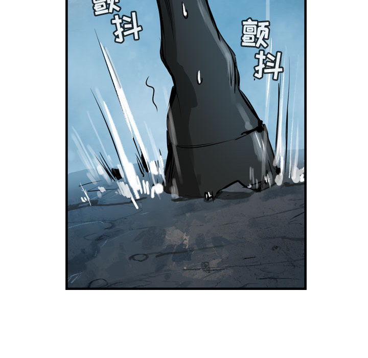 第16话 逍遥游53