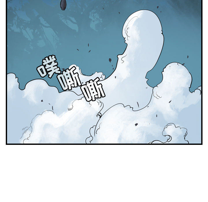 第22话 逍遥游29