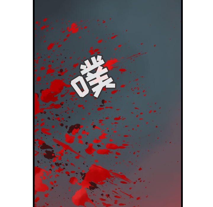 第28话 逍遥游64