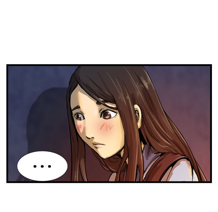 第29话 逍遥游60