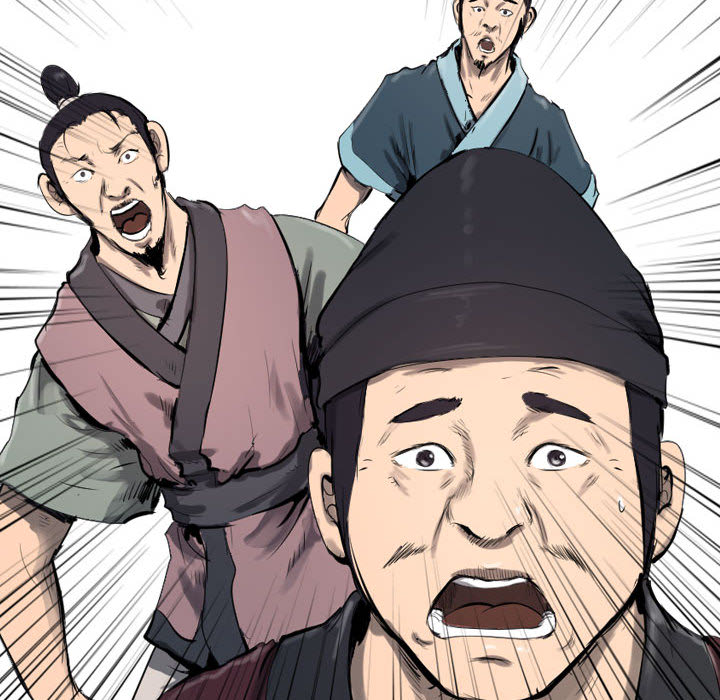 第29话 逍遥游91