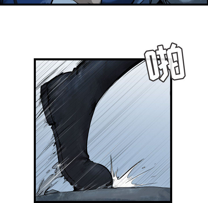 第35话 逍遥游23