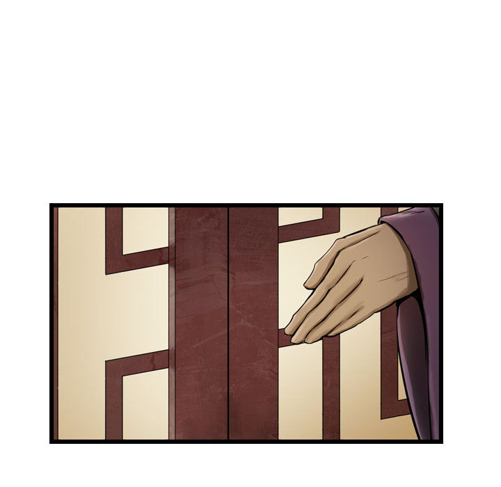 第35话 逍遥游87