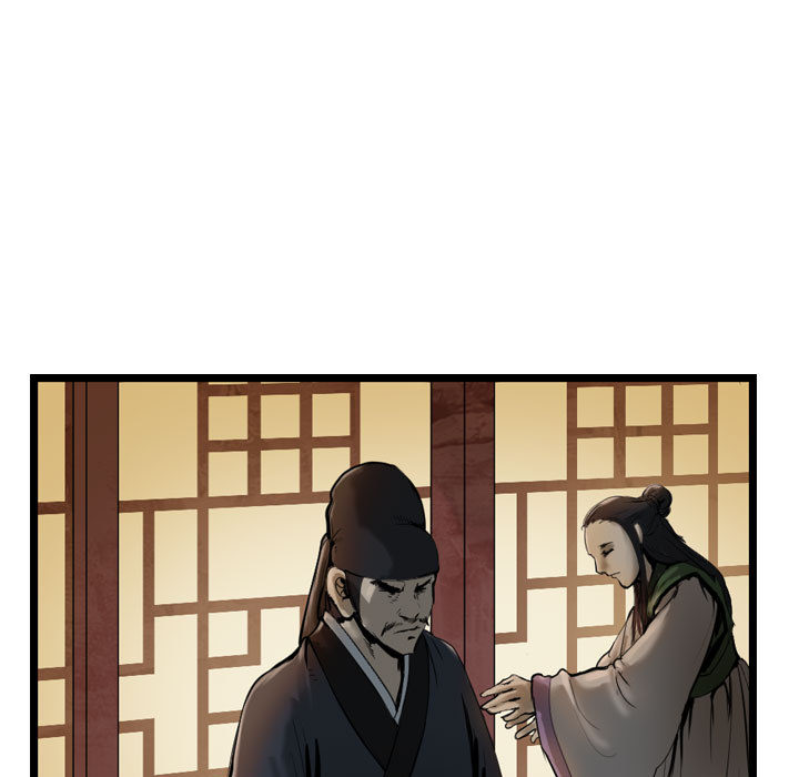 第35话 逍遥游88