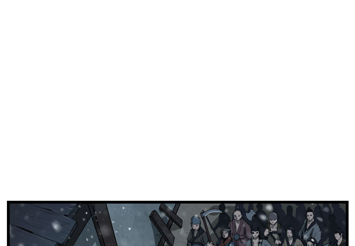 第36话 逍遥游0
