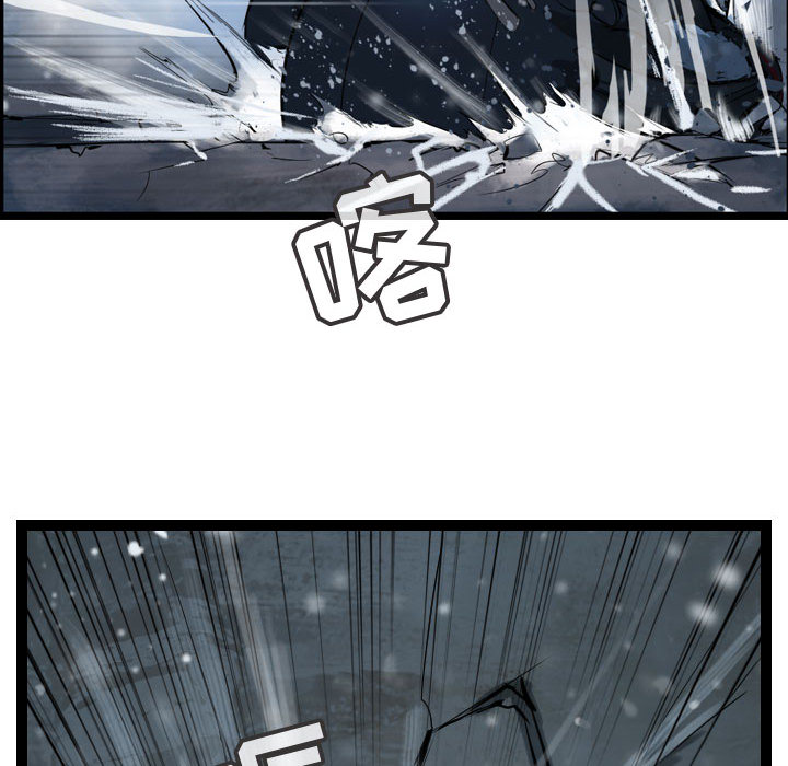 第37话 逍遥游71