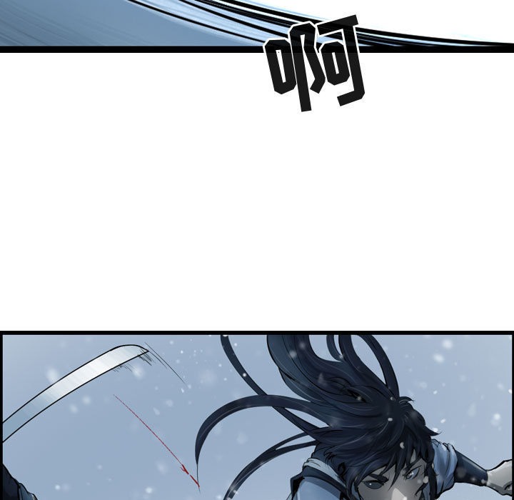 第38话 逍遥游60