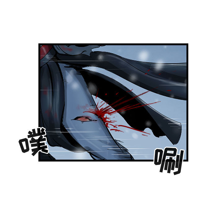 第40话 逍遥游96