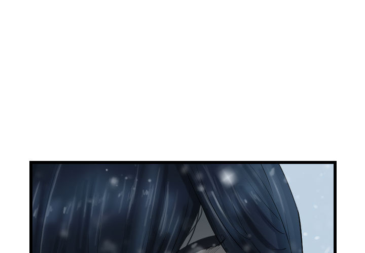 第41话 逍遥游0