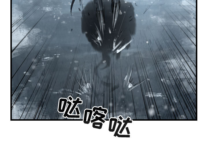 第42话 逍遥游2