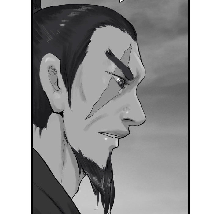 第43话 逍遥游55