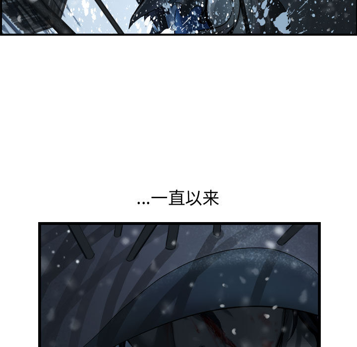 第44话 逍遥游10
