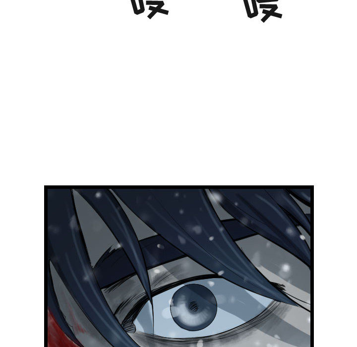 第44话 逍遥游45