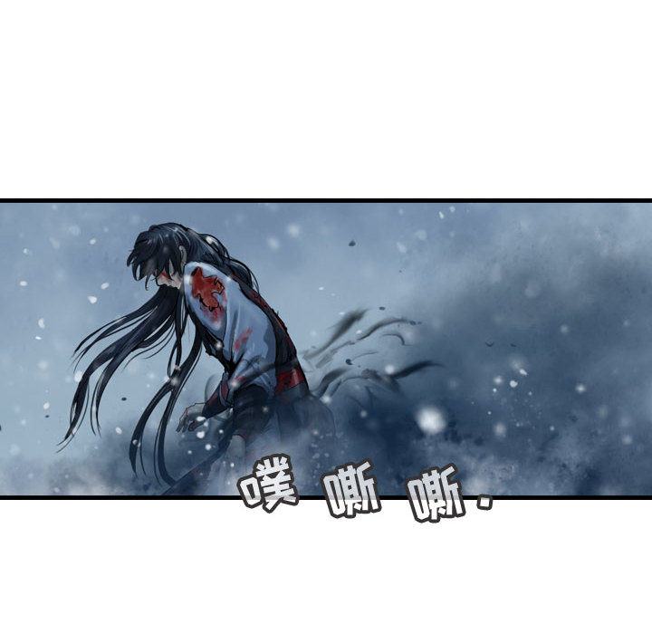 第46话 逍遥游33