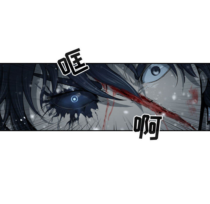 第46话 逍遥游47