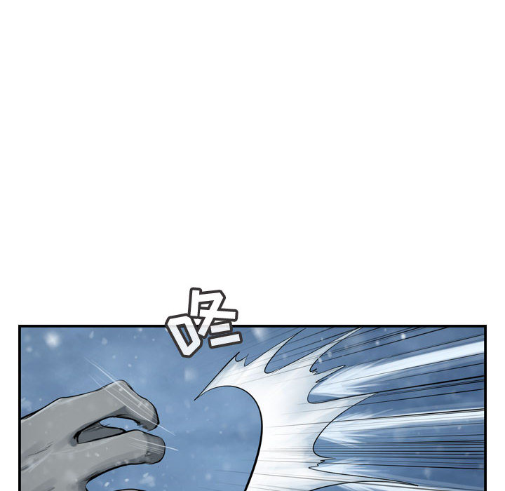 第46话 逍遥游75