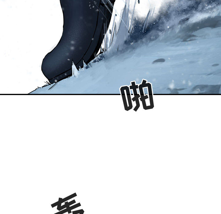 第46话 逍遥游99