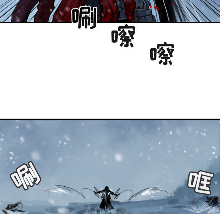 第47话 逍遥游100