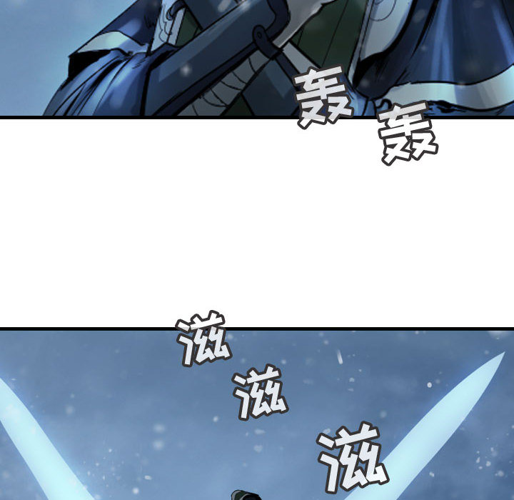 第47话 逍遥游59