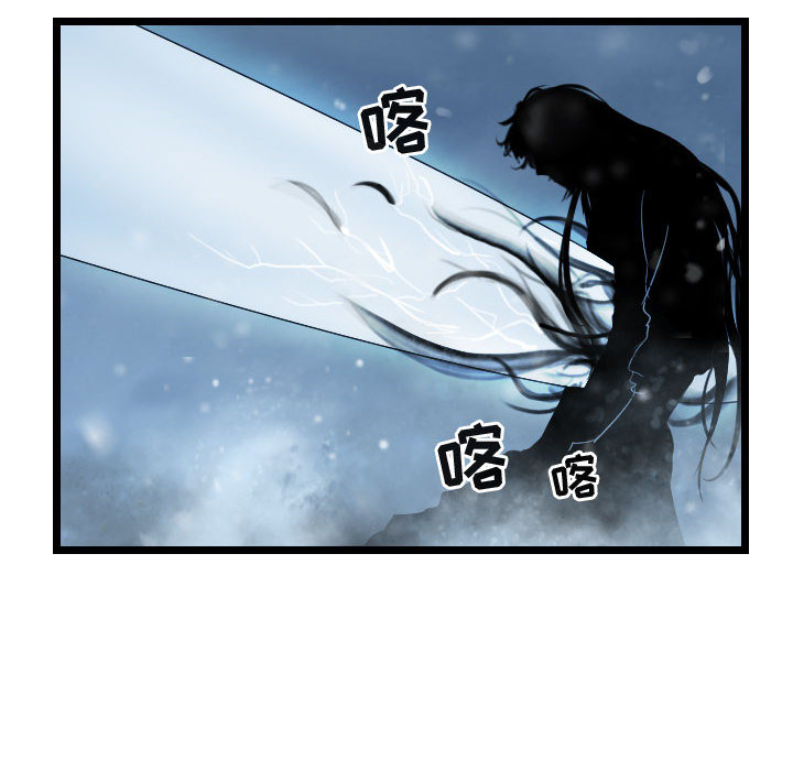 第47话 逍遥游9