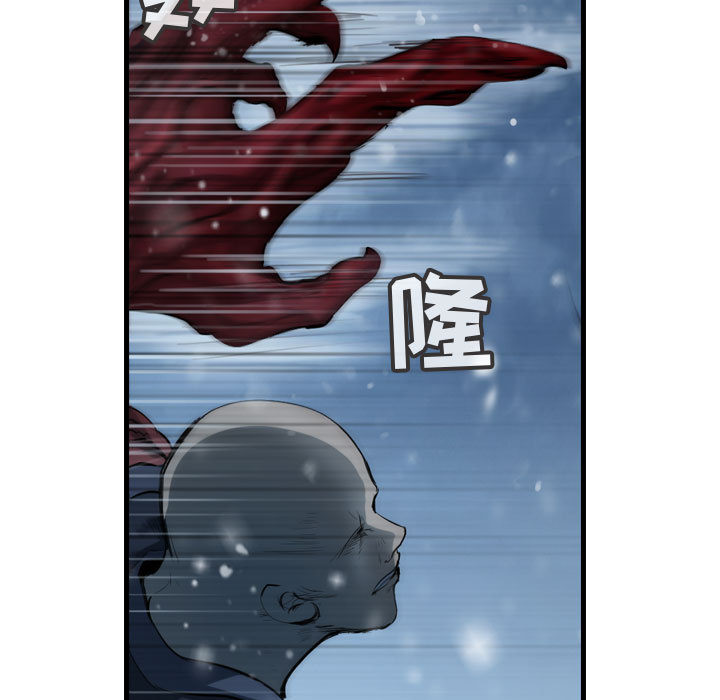 第48话 逍遥游66