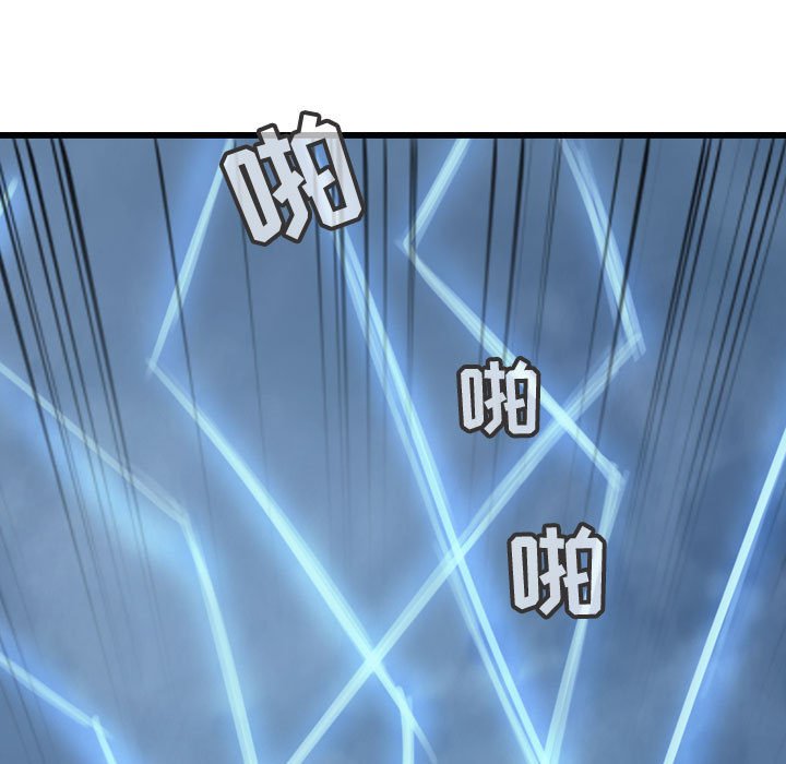 第51话 逍遥游72