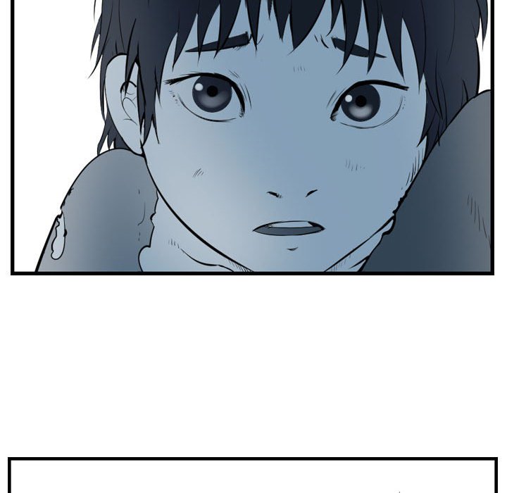 第51话 逍遥游93