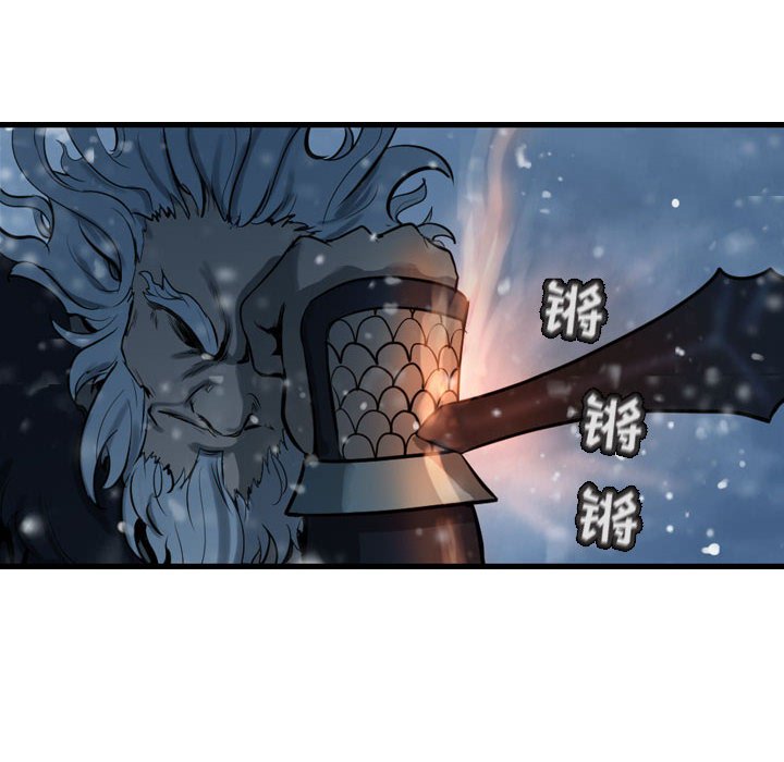 第52话 逍遥游77