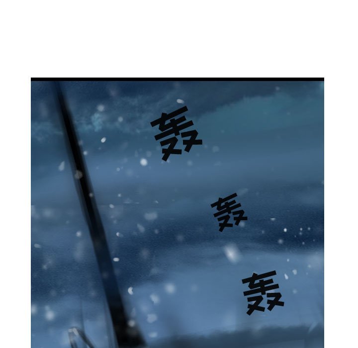 第53话 逍遥游64