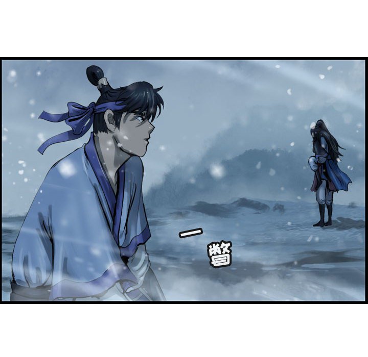 第53话 逍遥游9
