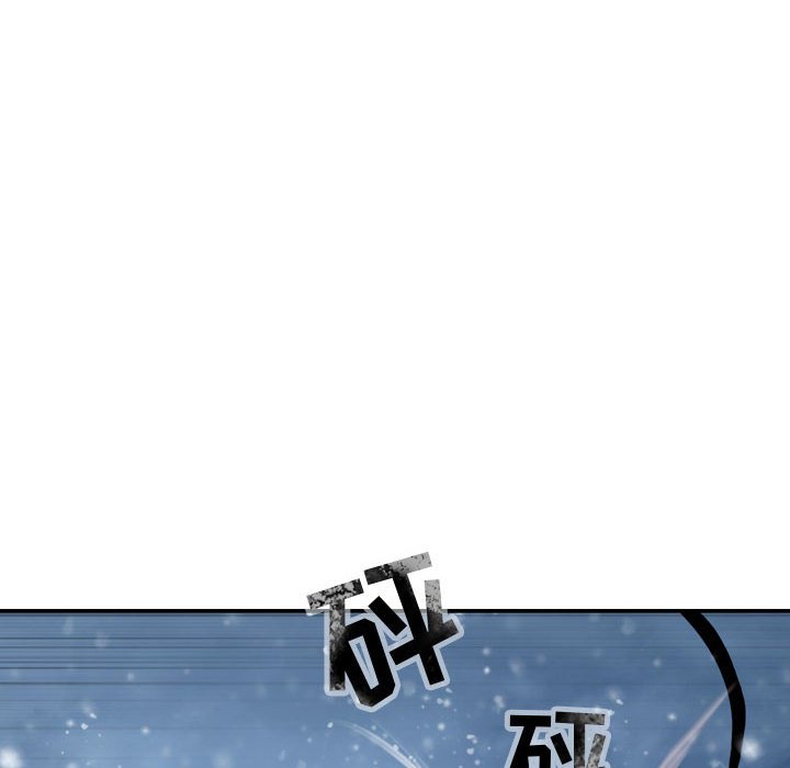第54话 逍遥游35