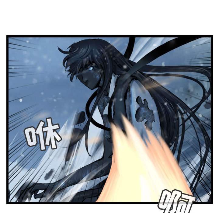 第54话 逍遥游37