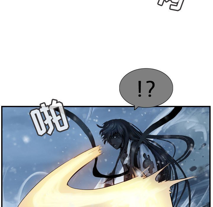 第54话 逍遥游38