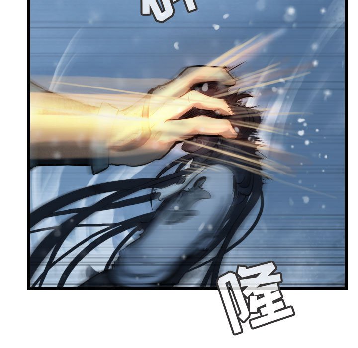 第54话 逍遥游40