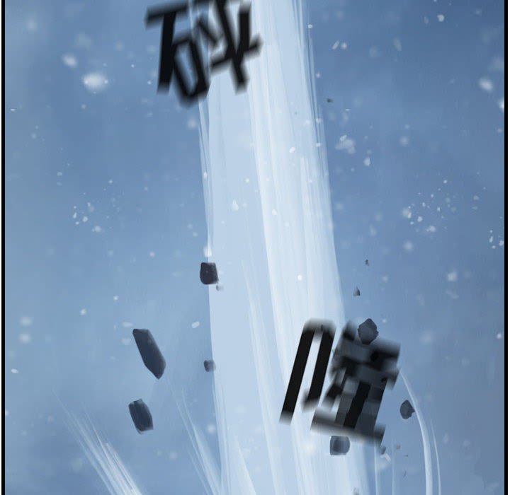 第54话 逍遥游45