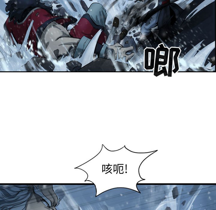 第54话 逍遥游88