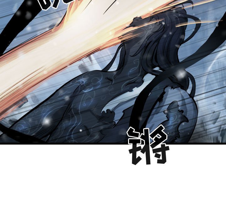第54话 逍遥游90