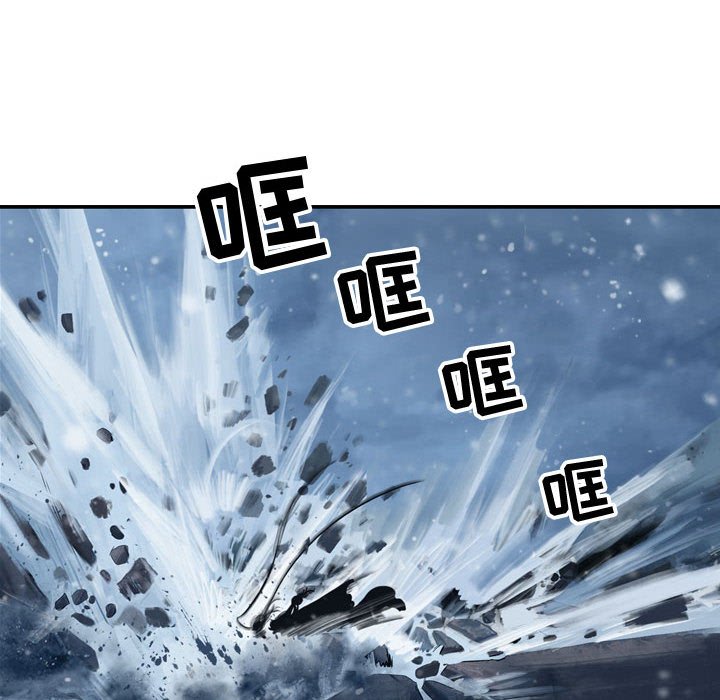 第55话 逍遥游97