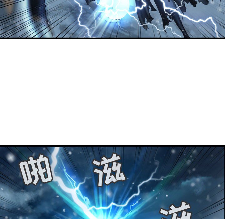 第56话 逍遥游11