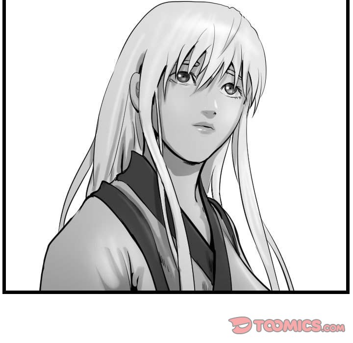 第57话 逍遥游86