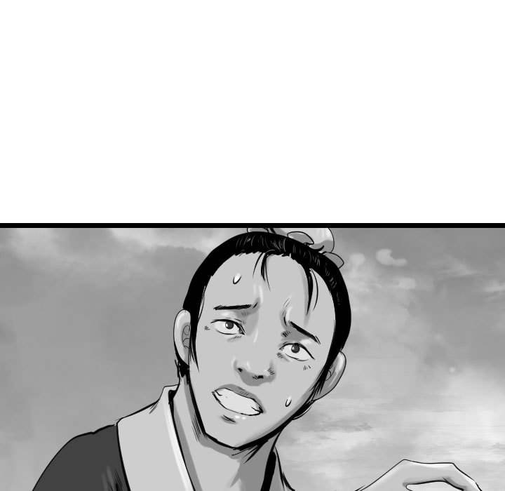 第57话 逍遥游98