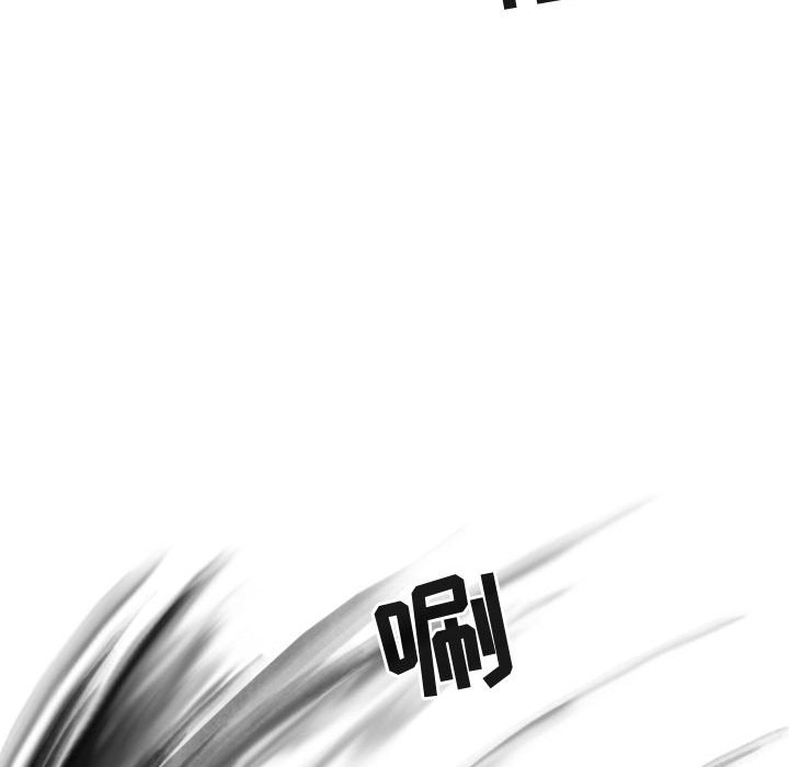 第58话 逍遥游100