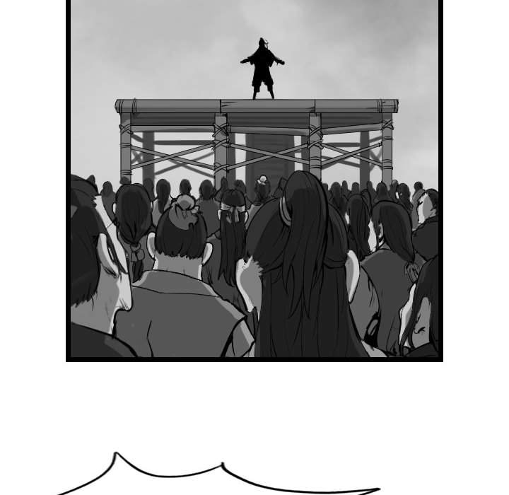第58话 逍遥游54