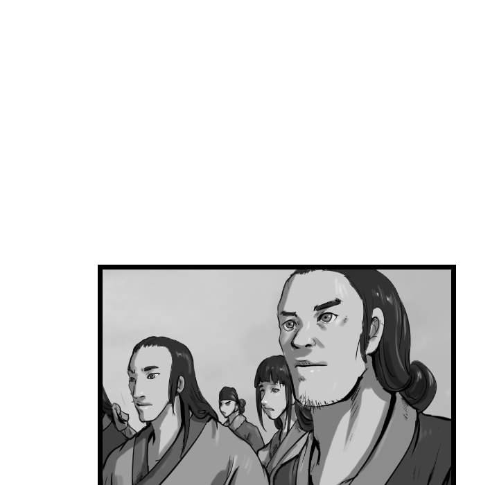 第58话 逍遥游56