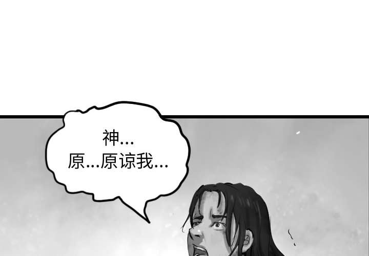 第59话 591