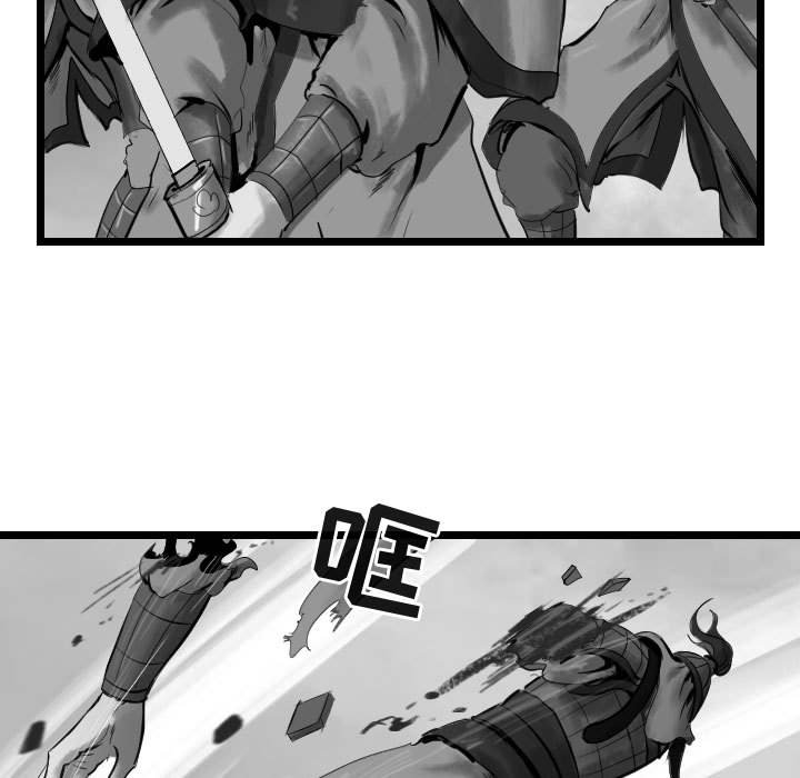 第59话 5910
