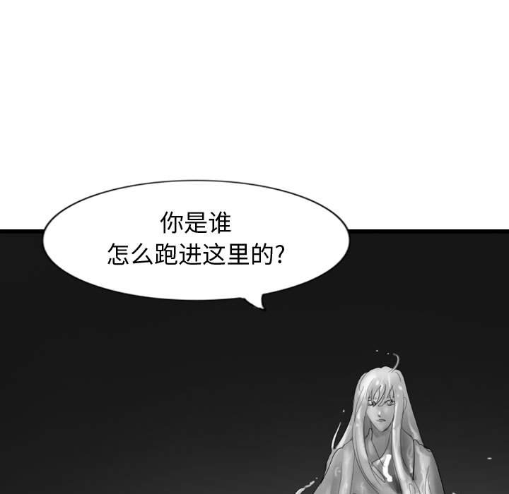 第59话 59104