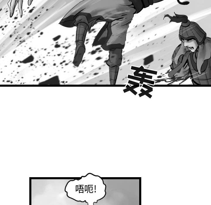 第59话 5911