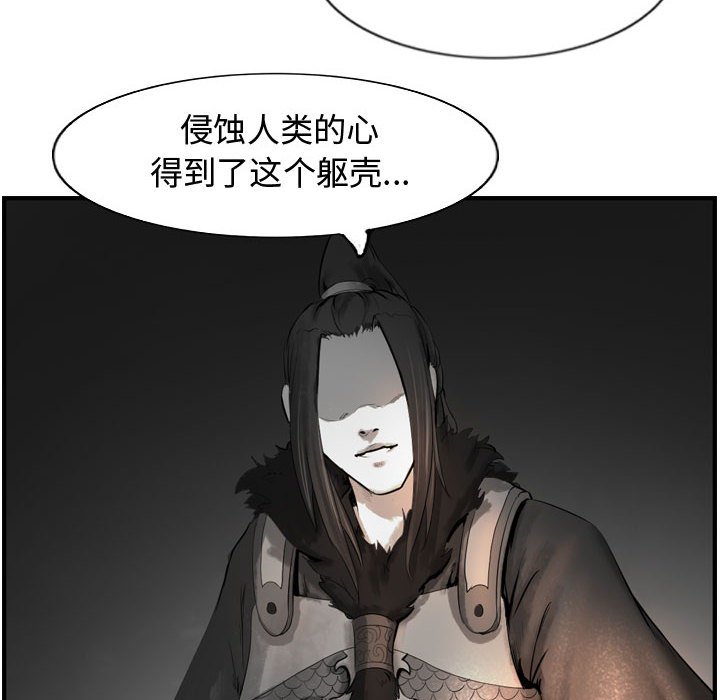 第59话 59113