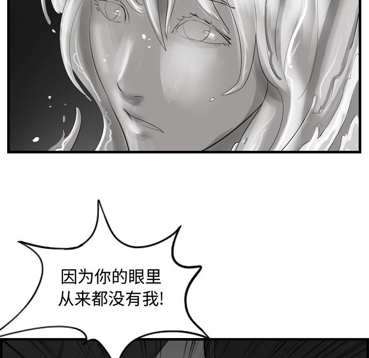 第59话 59115